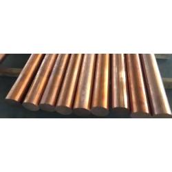 Bronz Çubuk Bronz Çubuk